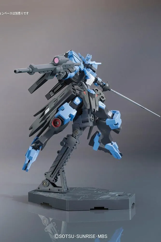 GUNDAM - Model Kit - HG 1/144 - Vidar